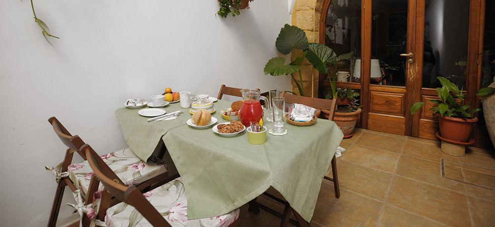 Arco Ubriaco Bed & Breakfast Agrigento Dış mekan fotoğraf